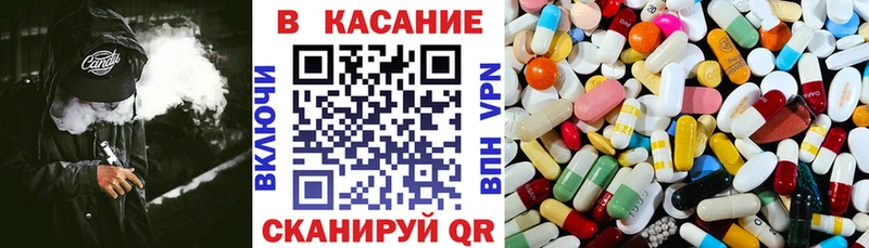 Купить Воскресенск Cocaine СК Конопля