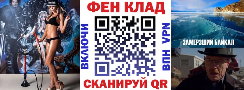 АМФ 98% Воскресенск