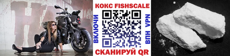 Кокаин Перу  нарко площадка официальный сайт  Воскресенск 