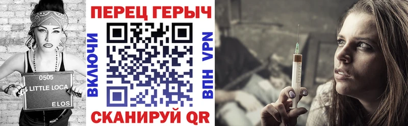 Героин афганец  Воскресенск 