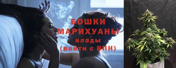 бутират Белоозёрский