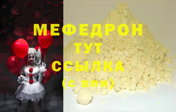 гидропоника Семилуки