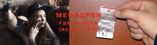 бутират Белоозёрский