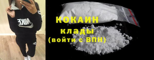 бутират Белоозёрский