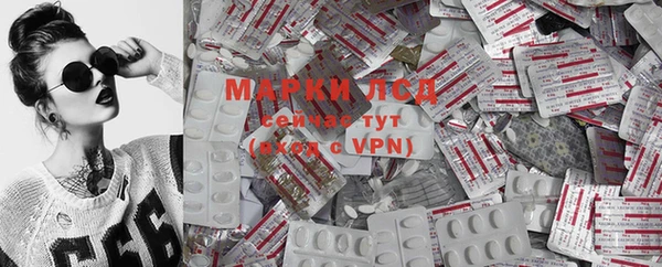 бутират Белоозёрский