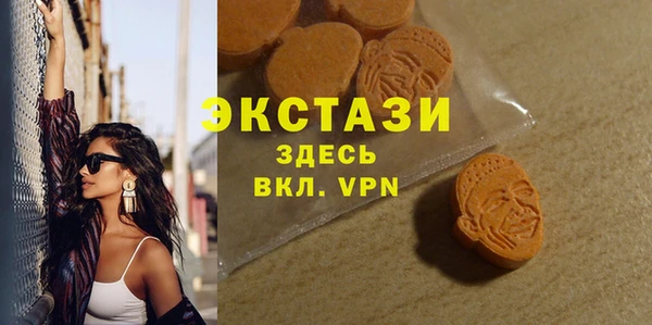 бутират Белоозёрский