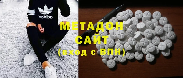 прущая мука Белокуриха