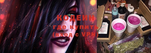 скорость Семикаракорск