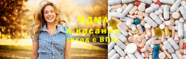 бутират Белоозёрский