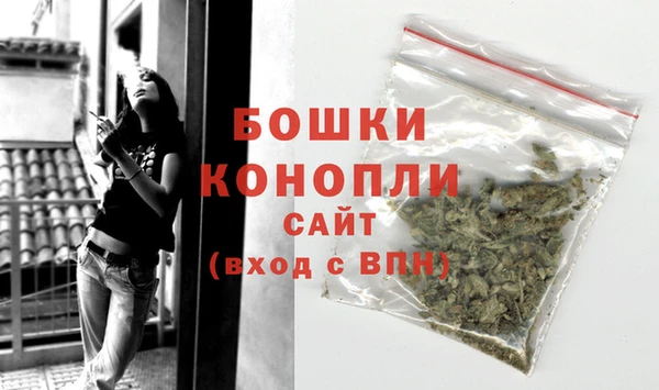 альфа пвп Семёнов