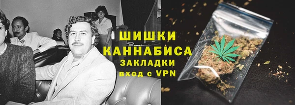 бутират Белоозёрский