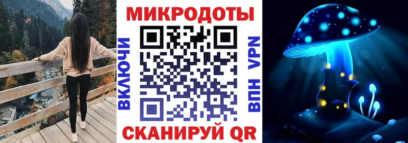 продажа наркотиков  кракен ссылки  Псилоцибиновые грибы мухоморы  Воскресенск 
